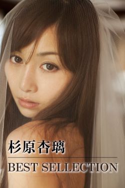 主人惩罚虐乳打奶调教视频
