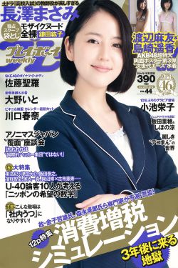 行尸走肉电视剧